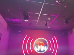 -唱吧麦颂KTV(黄骅华贸商业广场店)