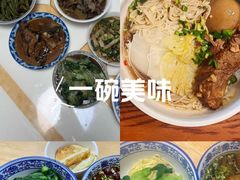 -路边羊烧烤酒场(宝带路店)