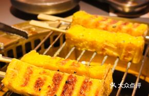 Egg Custard Toast