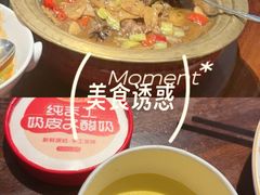 -瑶王府·广西菜(金阳路店)