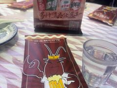 -徐嘉赫龙虾馆