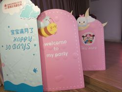 点击看大图 -雪绒花月子会所(万安店)