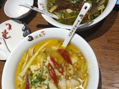 -渝是乎酸菜鱼(龙旗购物中心店)