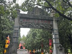 -南阳卧龙岗武侯祠
