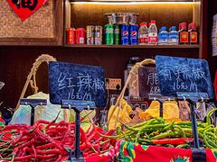 -烹湘·鲜炒湖南土菜(海珠店)