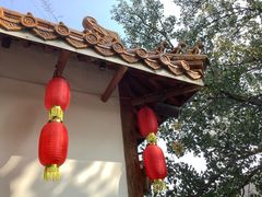 -百花人家(清水镇店)