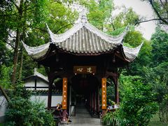 -成都杜甫草堂博物馆