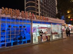 -中国建设银行(无锡蠡湖支行)