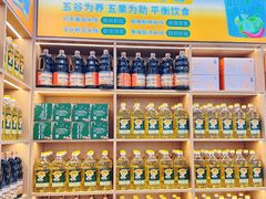 -素满香·全民食养自助(长宁龙之梦店)