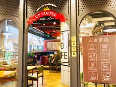 -西西弗书店&矢量咖啡(凯德晶萃广场店)