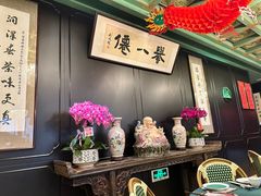 -誉八仙粤菜(万象天地店)