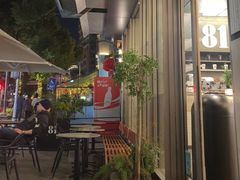 -81BAKERY(大学路店)