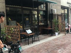 门面-八月美食小馆(银泰城总店)