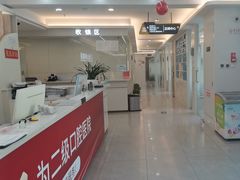 -合众齿科高难度矫正·种植·儿牙中心(望京总院)