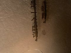 -陶享时光西餐·下午茶(信河街店)
