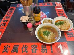 -逸桂禾面馆