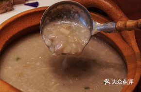 Taro Paste