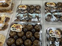 -果蔬好生活超市(双井店)