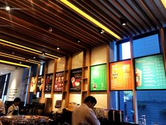 -星巴克(汾阳路店)