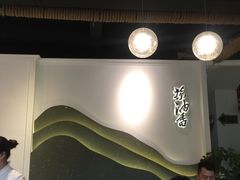 大堂-茶油香闽南菜·花园餐厅(前埔店)