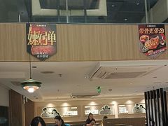 -豪客来牛排(人民东路店)