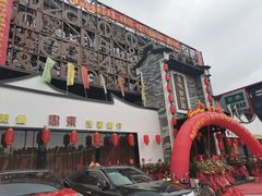 门面-抱德·潮汕味(琶洲店原惠城鱼仔)