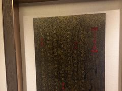-大妙火锅·非物质文化遗产(东湖公园店)