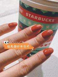 -BELLAREAL新美社