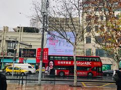 -大光明电影院(南京西路店)