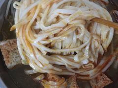 -童记米皮(伊河路店)