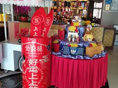 -全聚德烤鸭店(马家堡店)