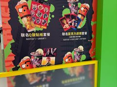 -柠季·手打柠檬茶(静安大悦城北座B1店 )