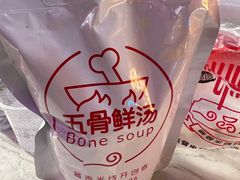 -一品飘香米线(一中总店)