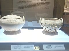 -鄂州市博物馆