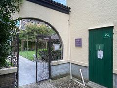 -中国蓝印花布馆