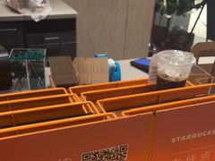 -星巴克(深圳平安金融中心B1店)