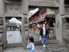 -崇州市街子古镇