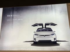 -TESLA 特斯拉(上海太古汇体验店)