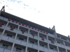 -南京市中医院-体检中心