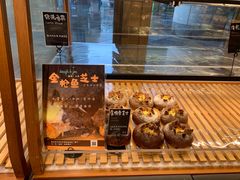 -Dough&Joe团憩(瑞虹天地月亮湾店)