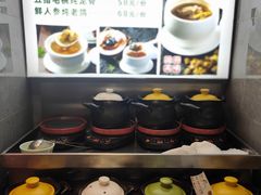 -潮中人·潮州菜(益乐路店)