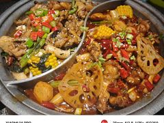 -听说碳烧蛙(高新万达店)