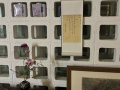 -扫雪煮茶(西村店)