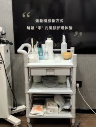-柠润·Onda塑形·海菲秀·科技美肤中心