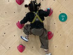 -ROCKPLUS攀岩馆(环宇城店)