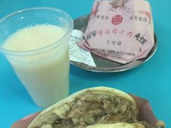 -樊记腊汁肉(竹笆市总店)