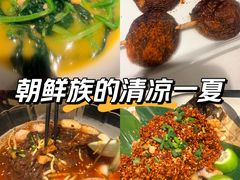 -七八冷面·延边朝鲜族美食(世纪汇店)