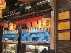 -南京大牌档(壹方天地店)