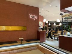 -Toris(LuOne凯德晶萃广场店)
