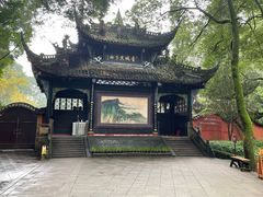 -青城山